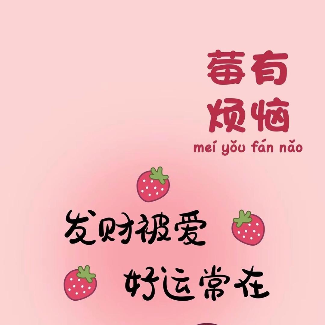 琦琦小宝贝