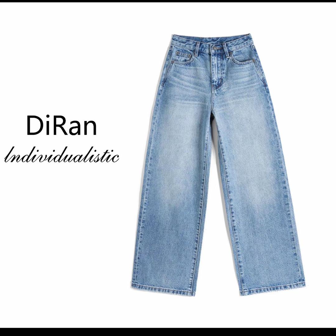 DiRan品牌牛仔