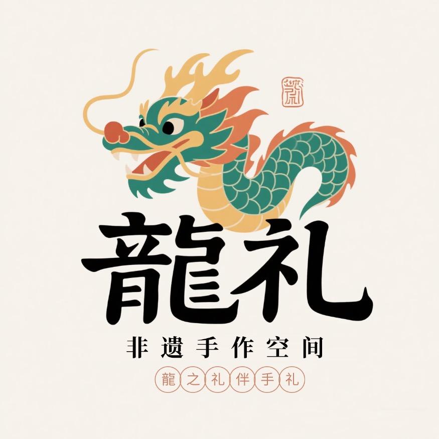 江苏龙之城严选铺子