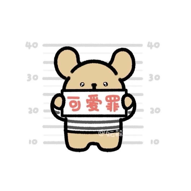 南极洲
