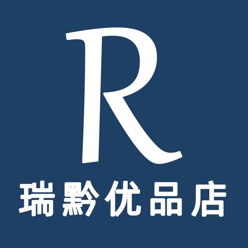 瑞黔优品店