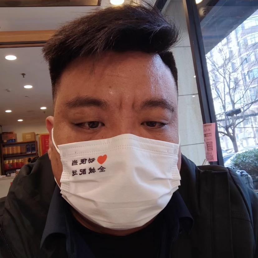 保证不哭(兰大师)