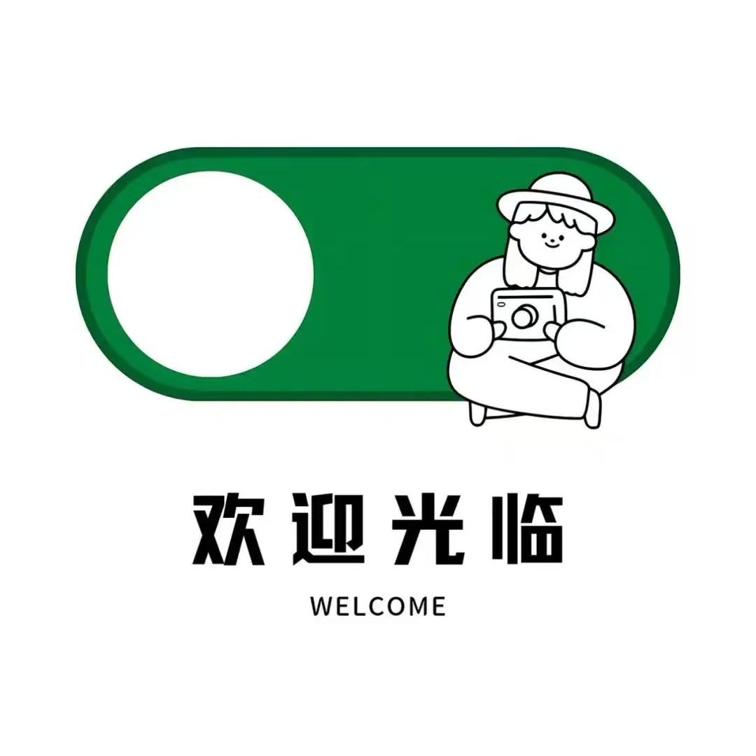 亿伟达户外源头工厂