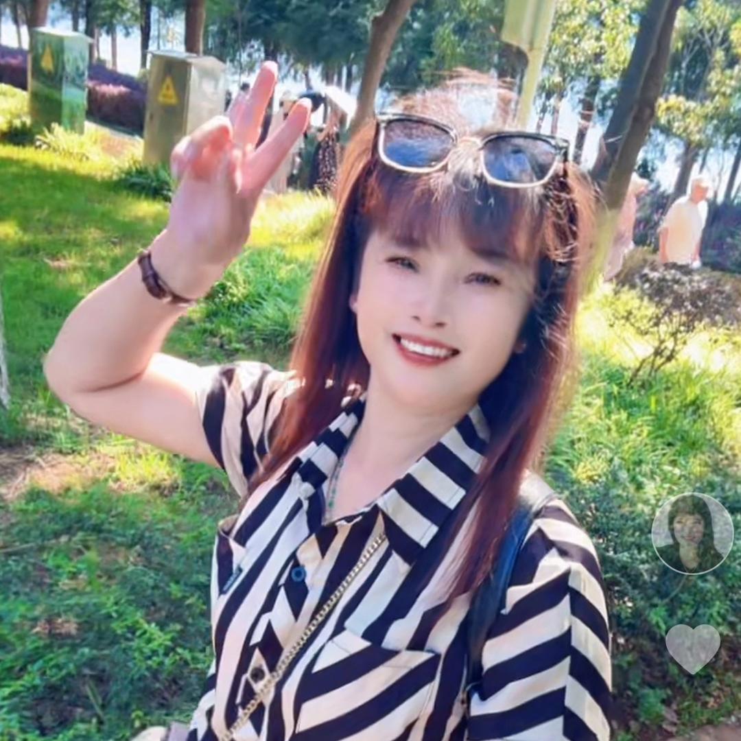 善良女人