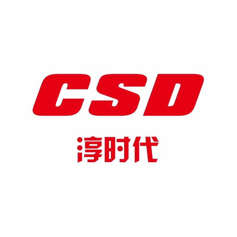 CSD淳时代服饰