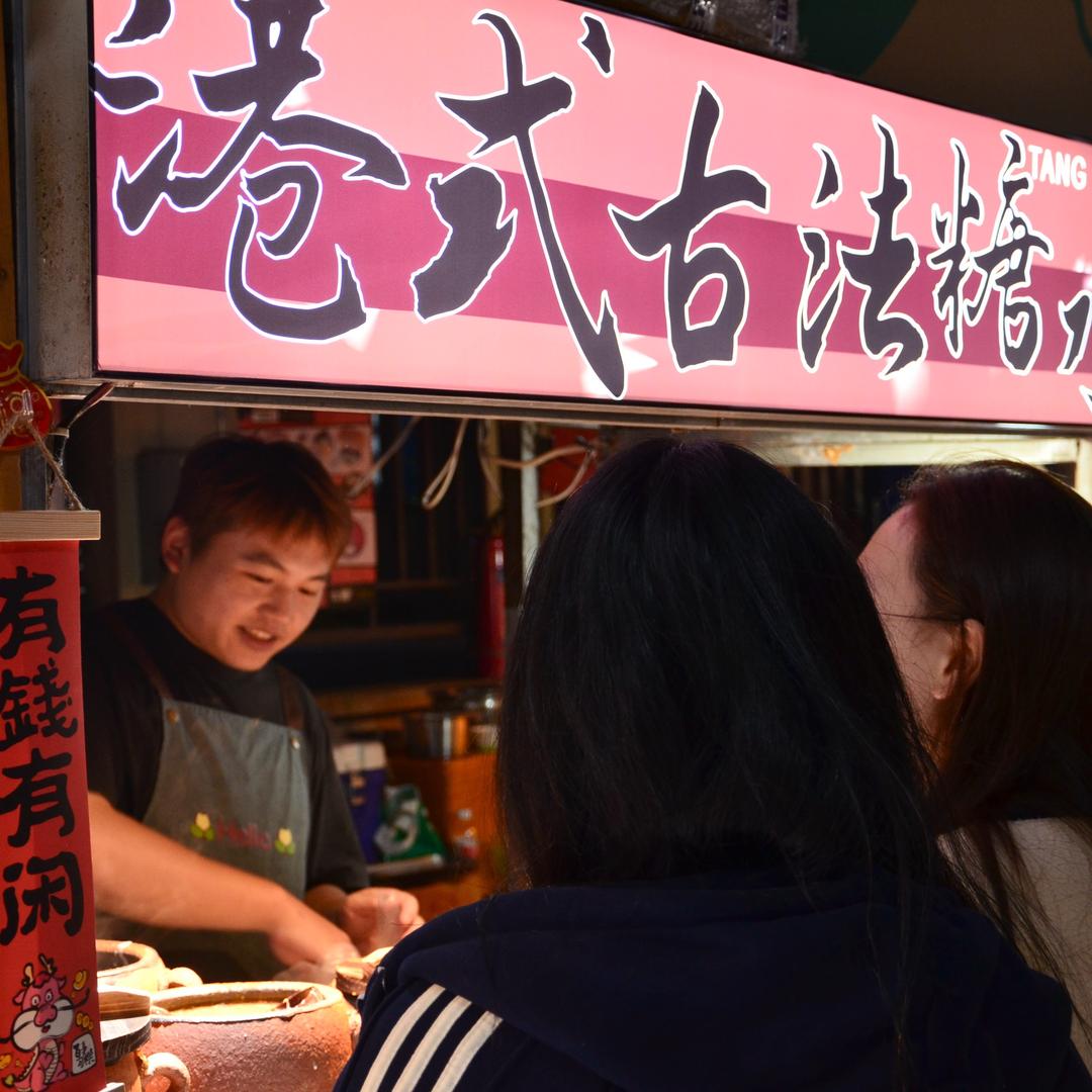 林明明🍝