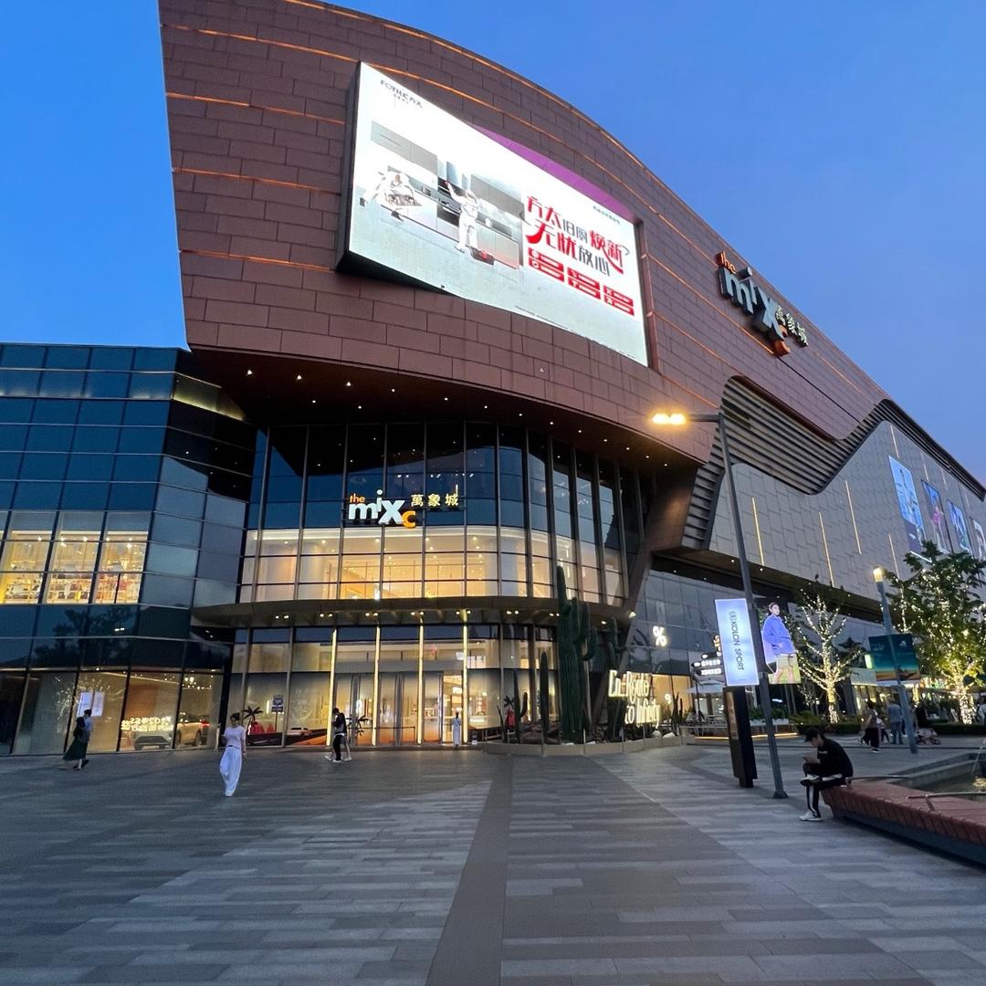 运动大牌折扣仓