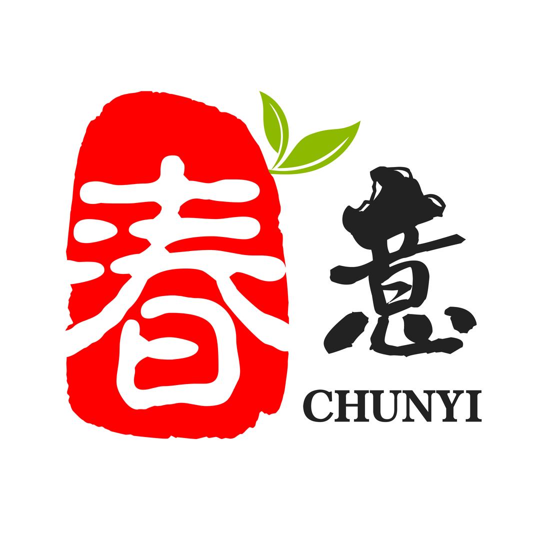 春意盆景园