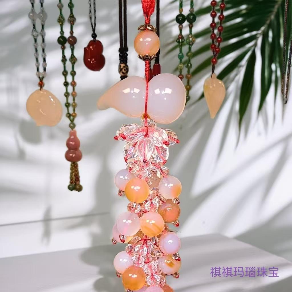 祺祺玛瑙珠宝