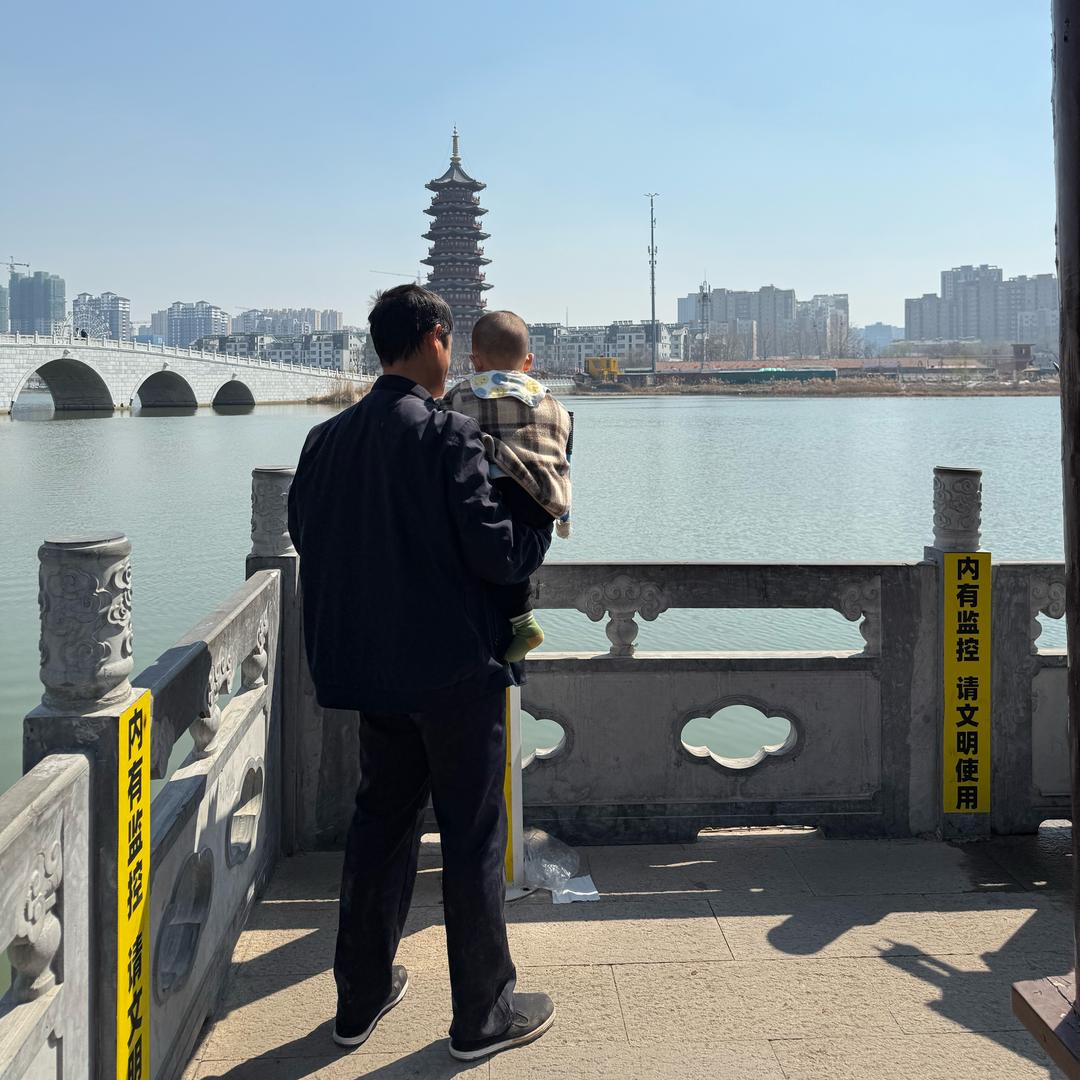 替爸爸好好看看这个世界
