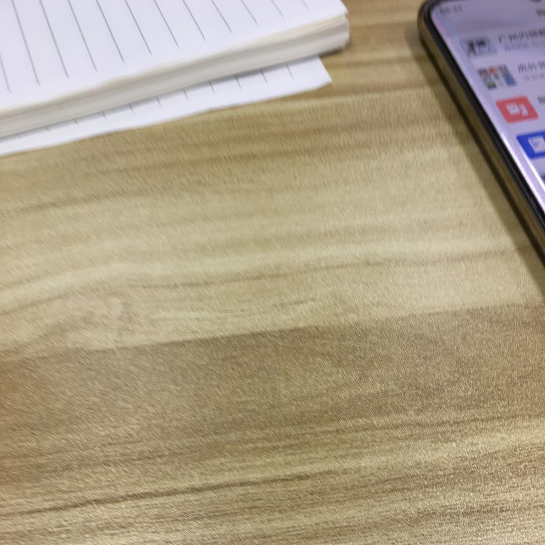 宇冯晟的百货店
