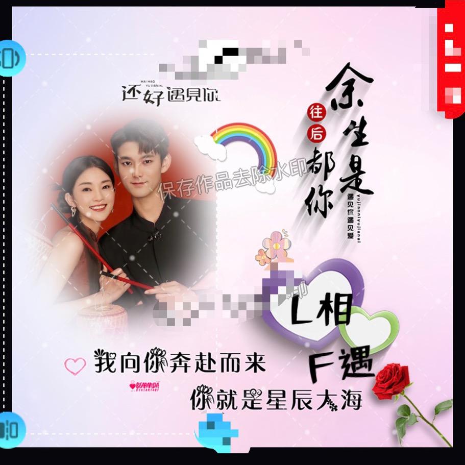 拼搏的👊老男人