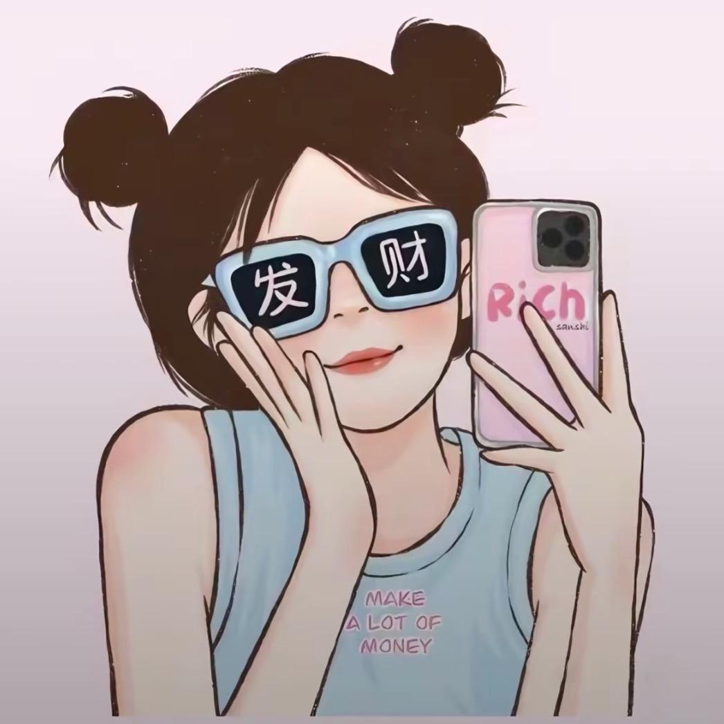 生姜味啦～