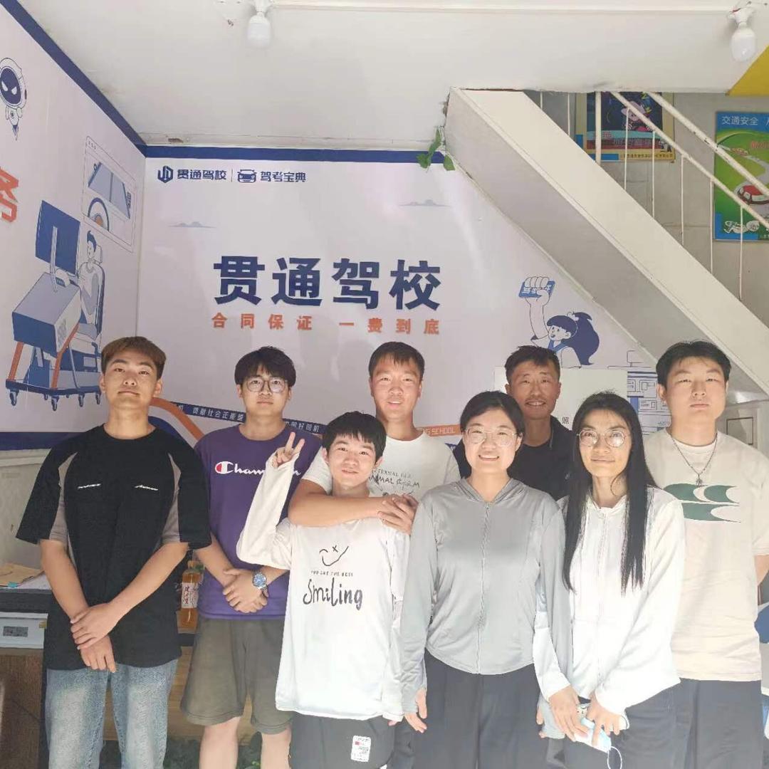 @中北#贯通刘教练