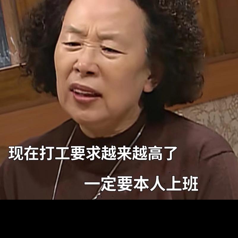 🫧仙女🧚‍♀️婆婆👵