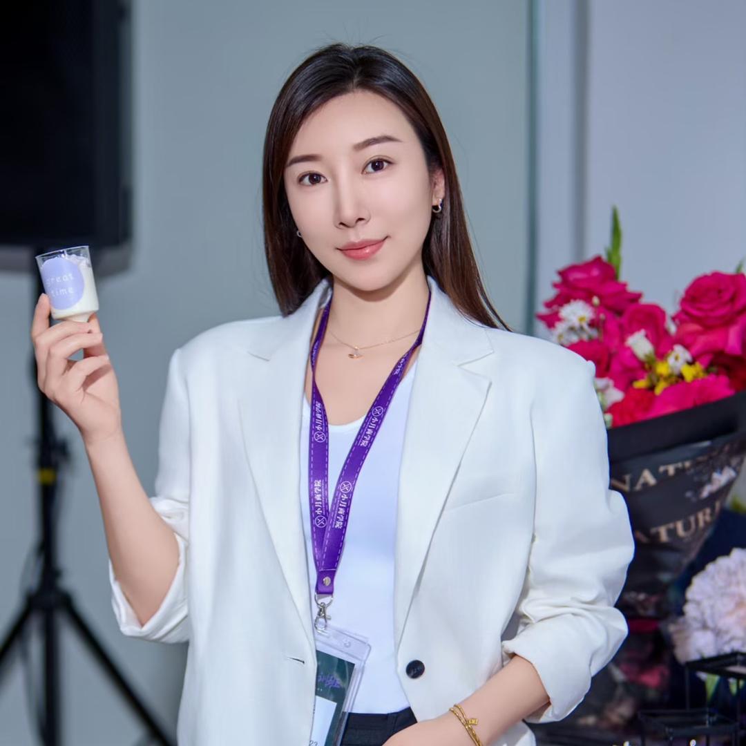 鞍山美业淼淼