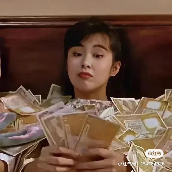 心动罪恶集