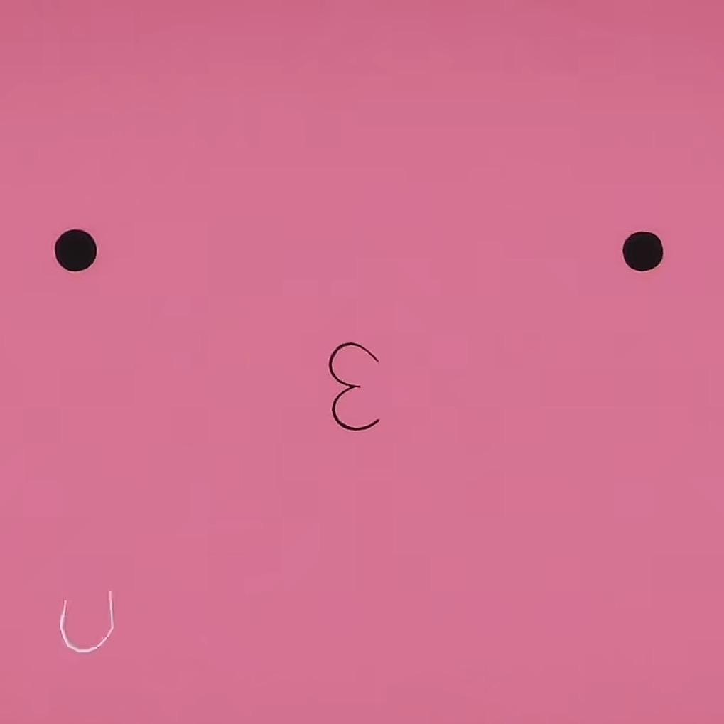 新新
