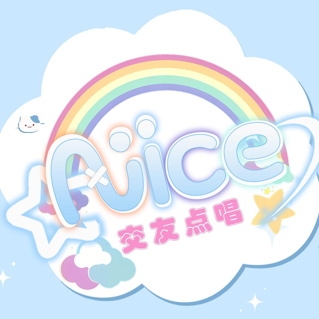 Nice、