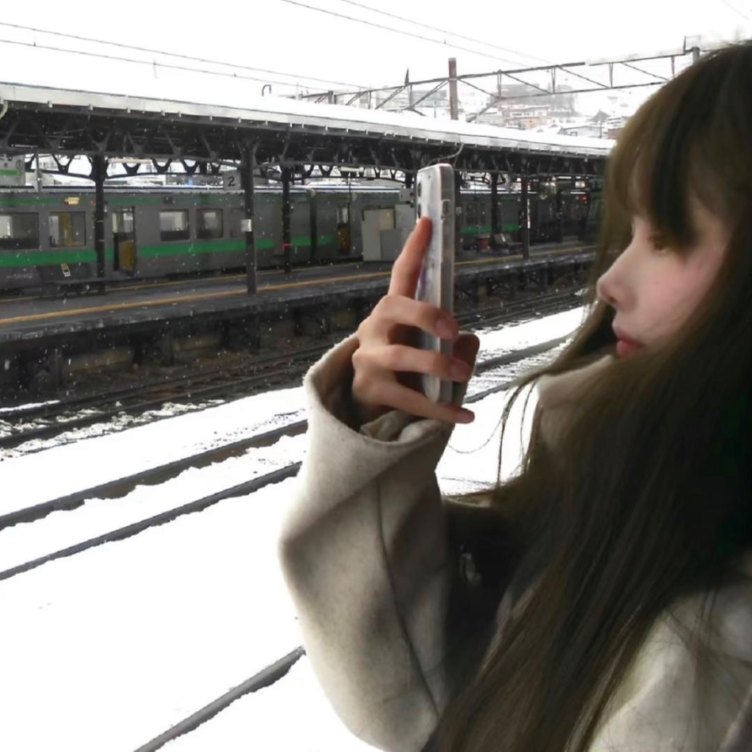 7i7.