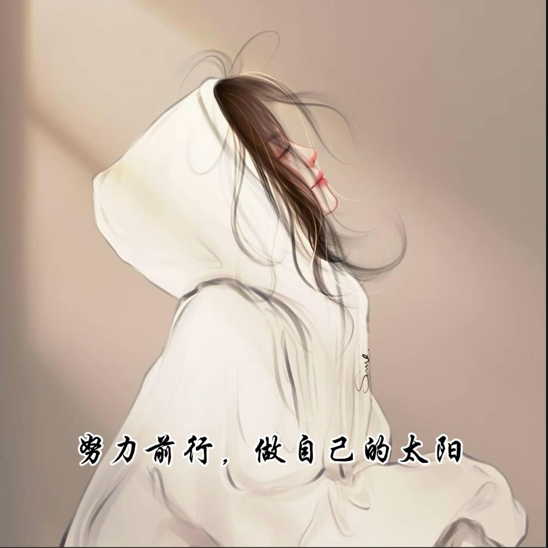 琳憨憨🥕⁰⁸³⁰