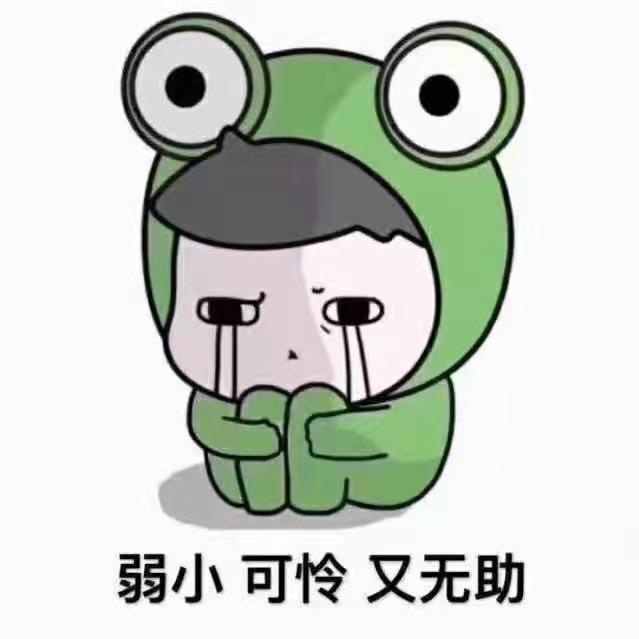 仔仔会魔法、