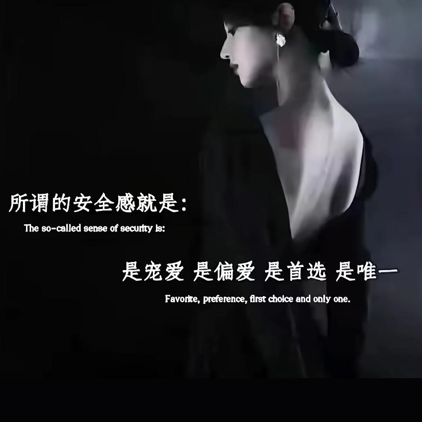 阿宝🎊