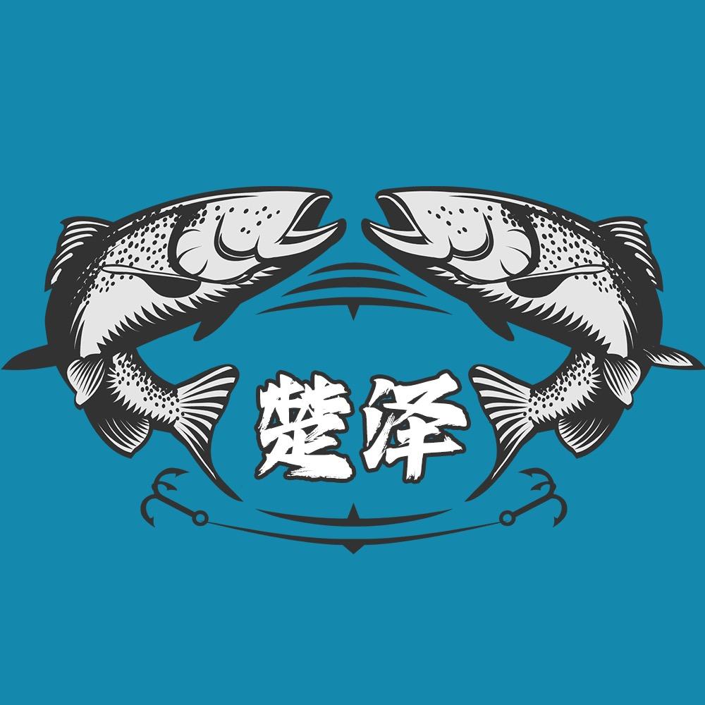 楚泽德泽专卖店