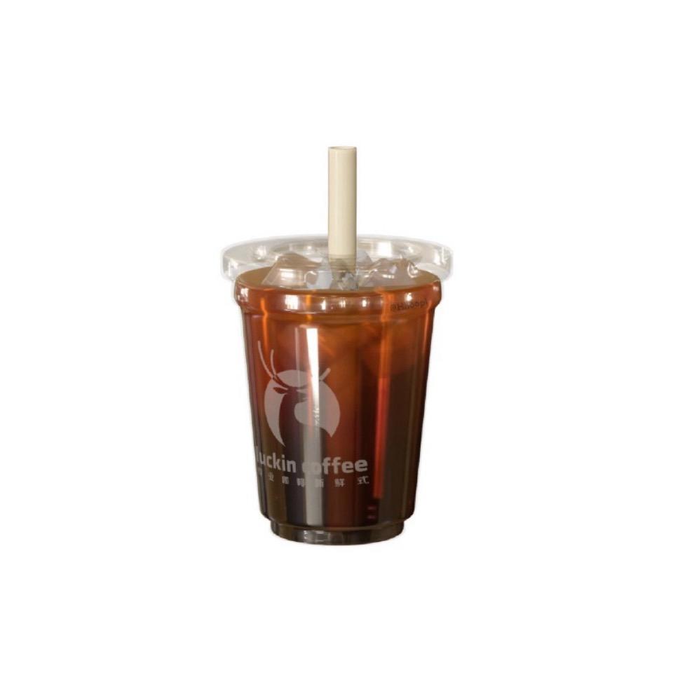 阿卢爱喝冰美式