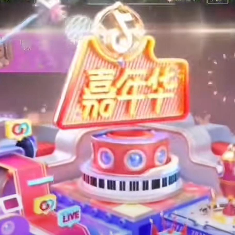 ㅤ任我行