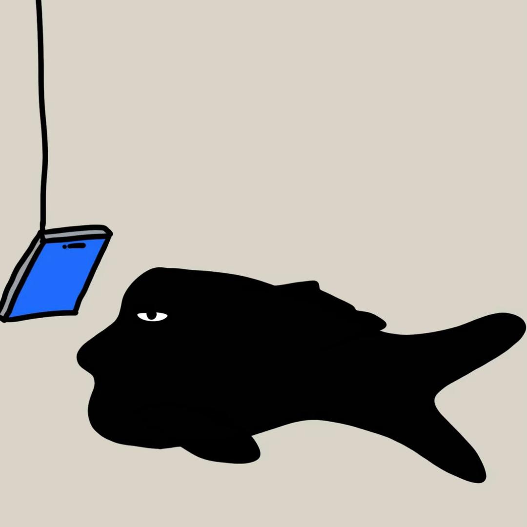 嘿