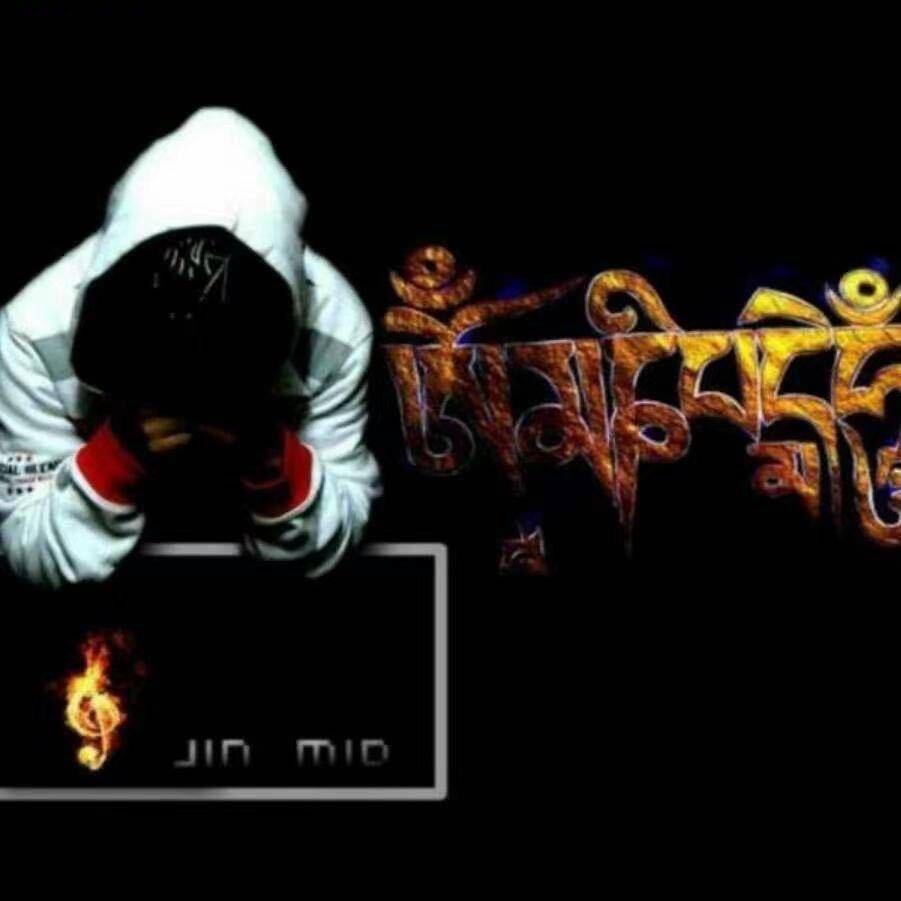 齐君རྡོ་རྗེ