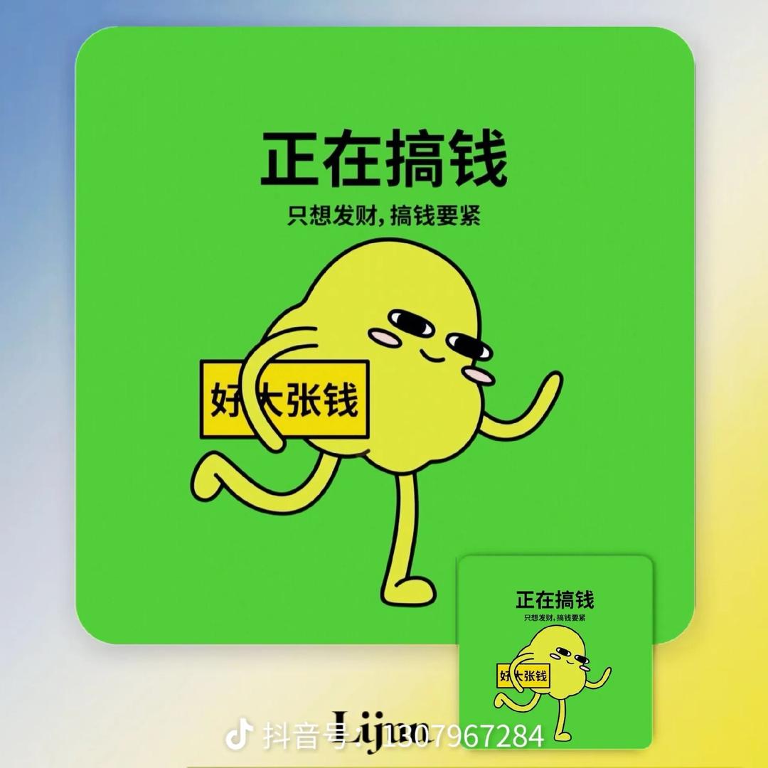 讨厌没素质的人