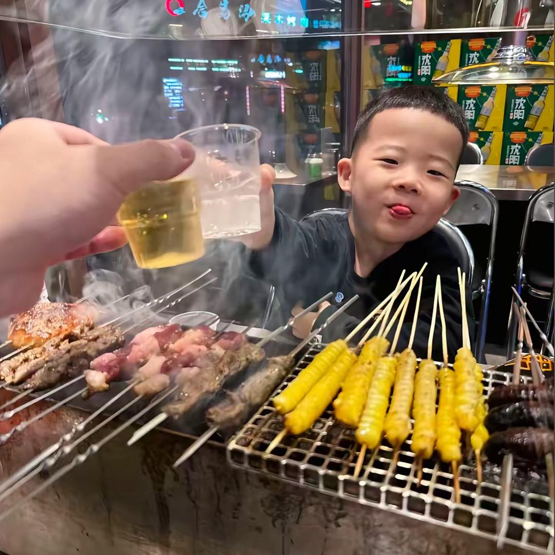 古德赖克