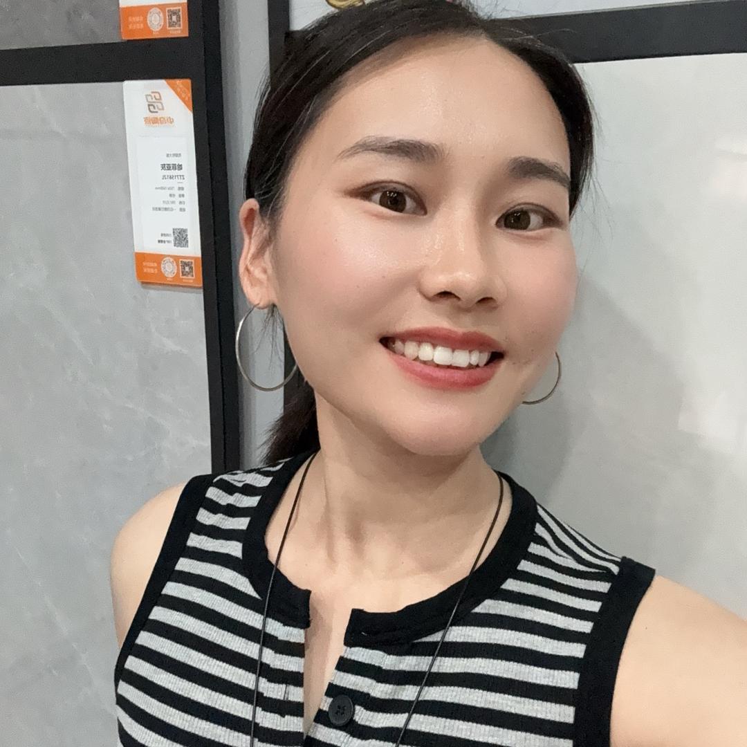 长沙兴旺瓷砖小鲍