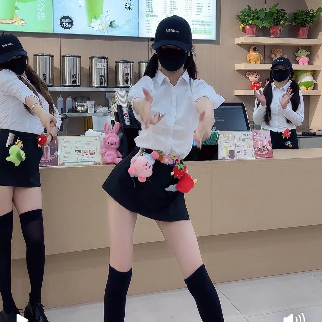 珂珂