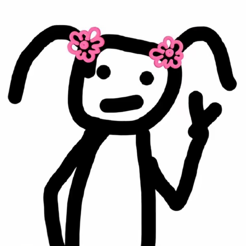苗花糖
