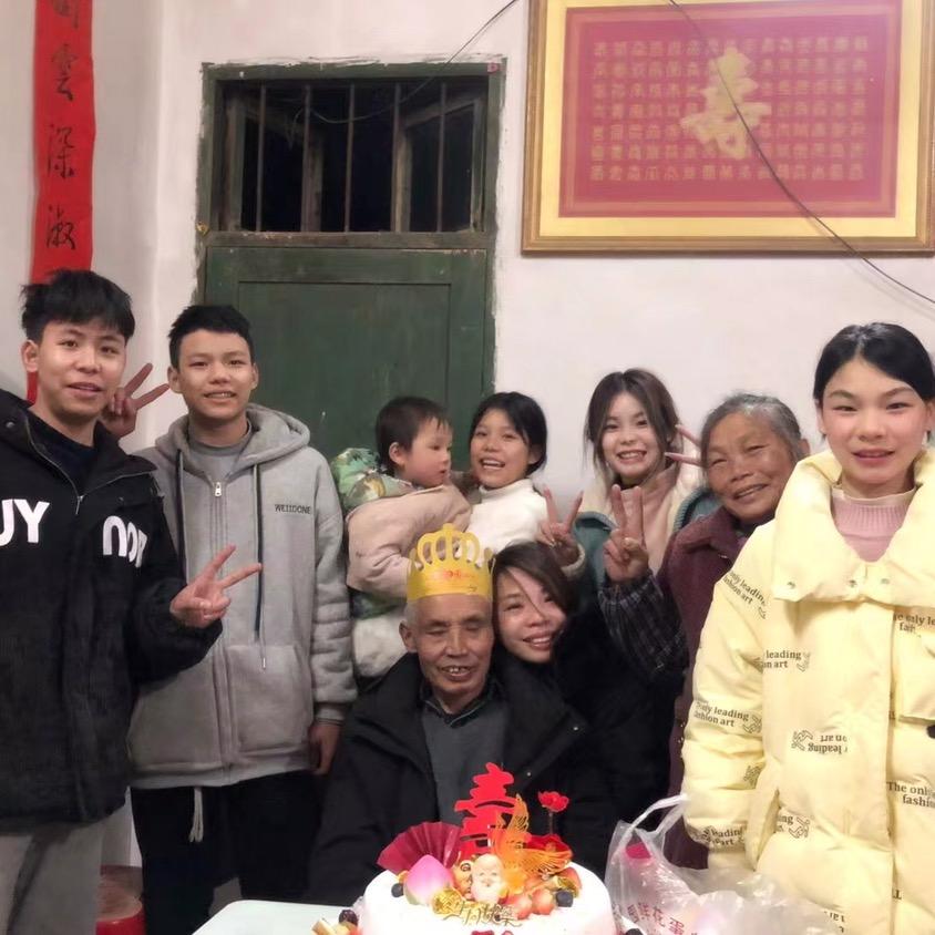 老蒋同志