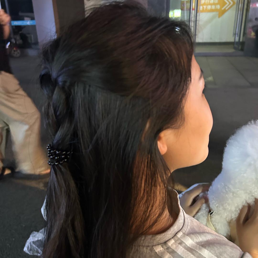 沉毅