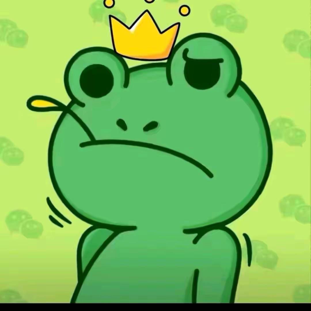 🐸浪子回头²⁸⁹³