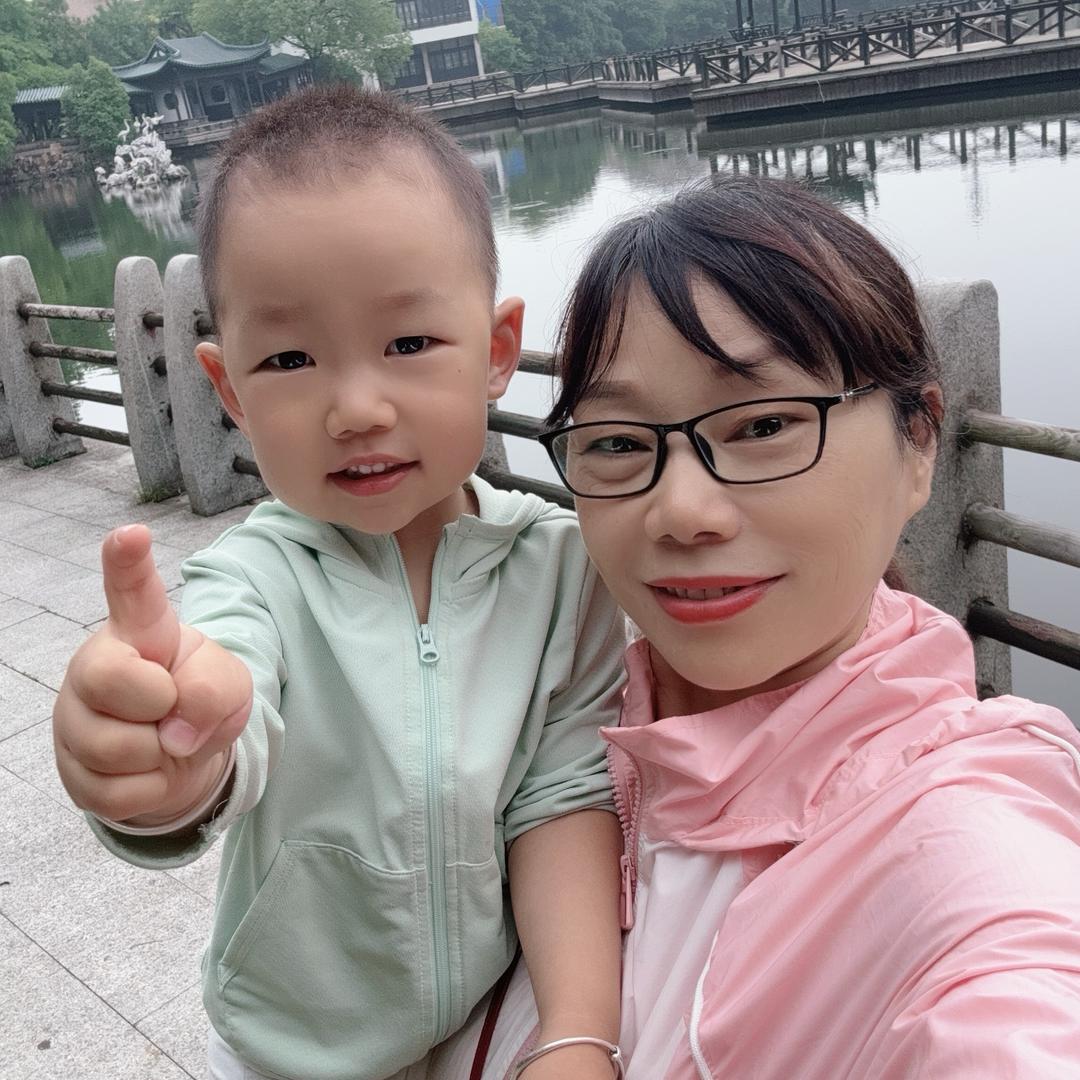月下公益
