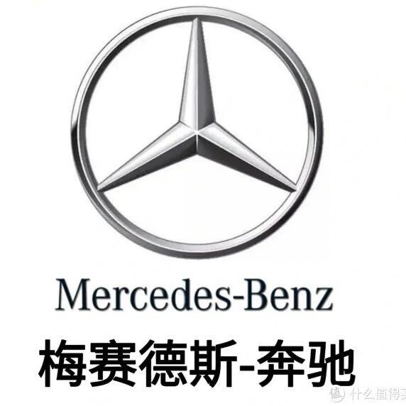 90后奔驰修复师  韋师傅