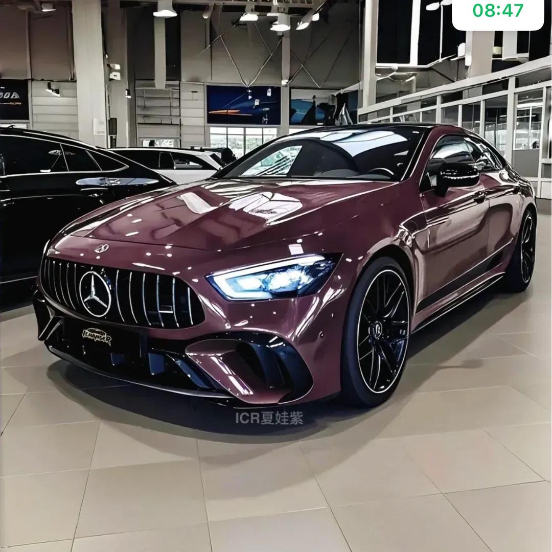 Gu-God