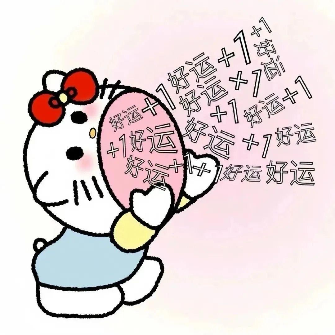 YOU啊YOU