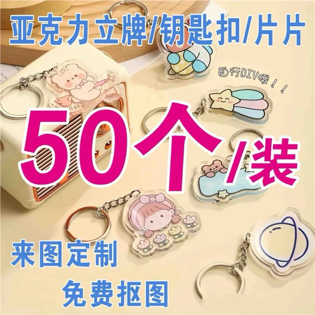 龙港百货小铺
