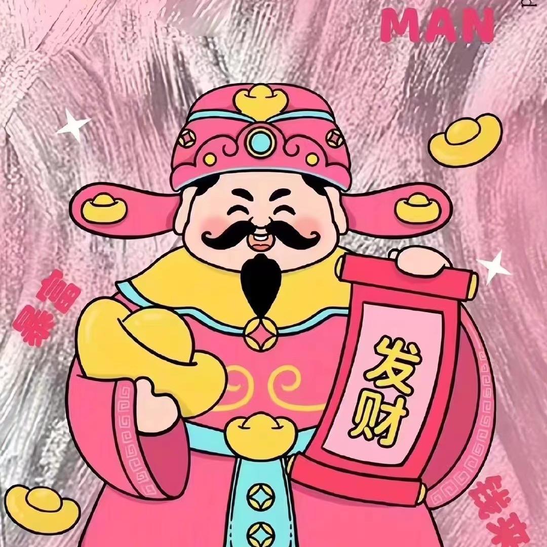 妖妖（回收黄金，珠宝定制）