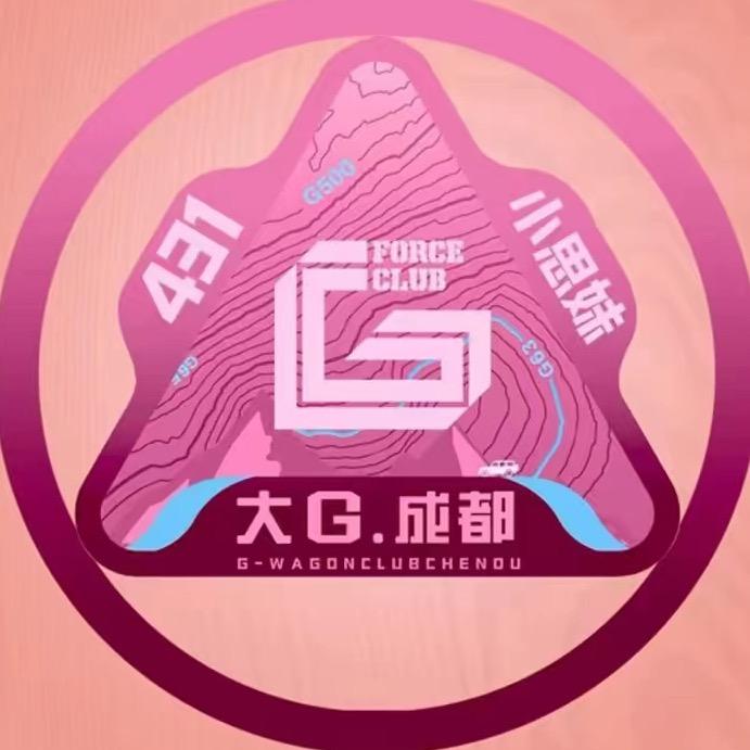 西南大G中心（小思妹）