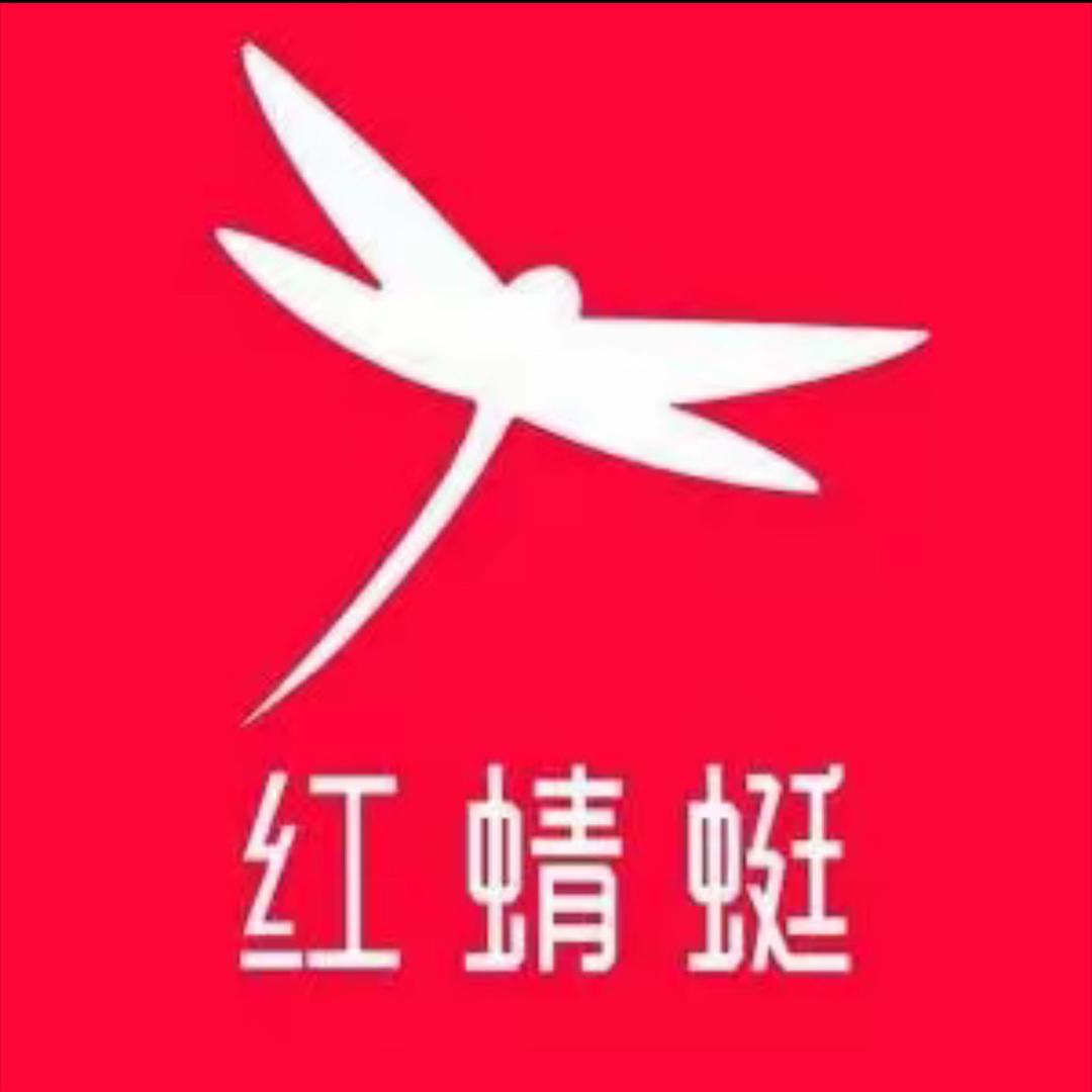 织跃服饰专营店