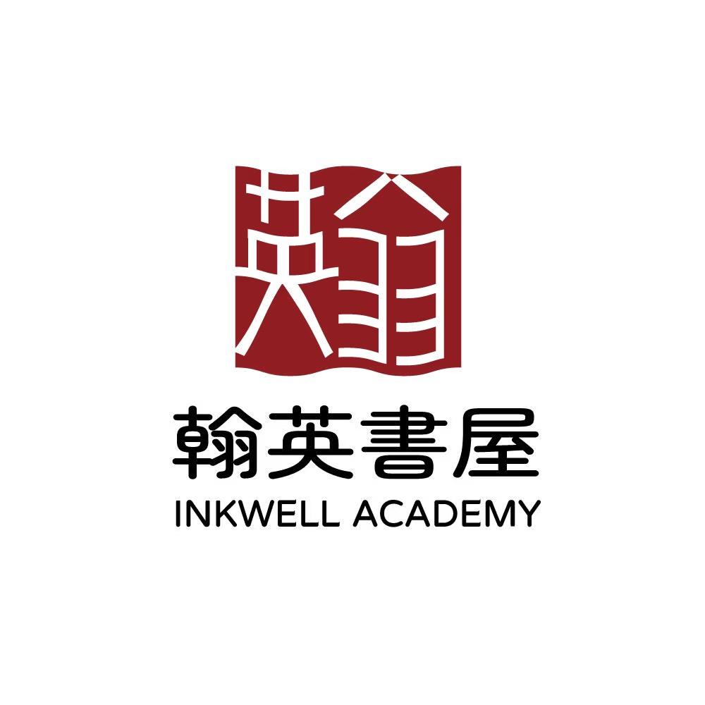 长顺县翰英书屋