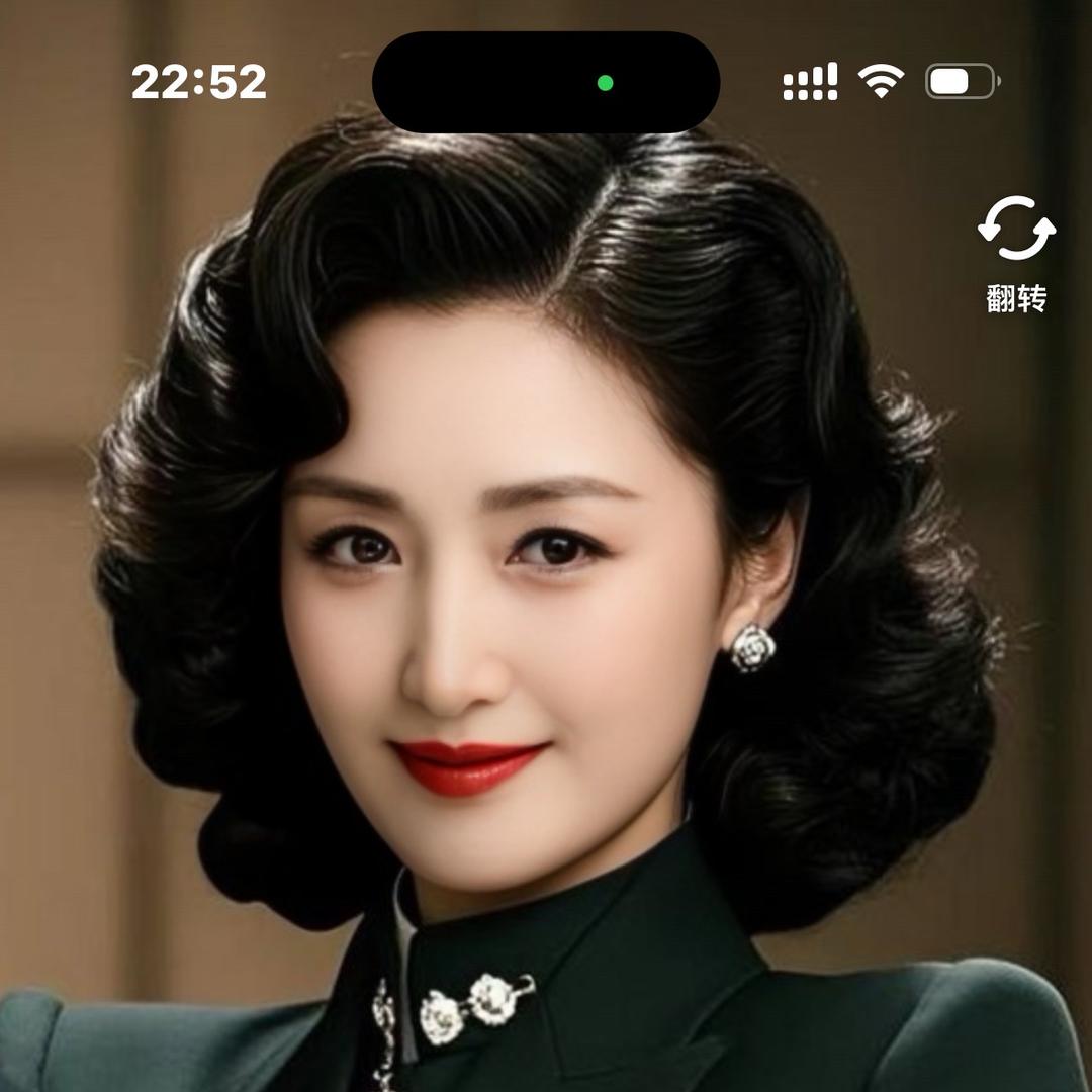 延吉市高丽园啤酒咖吧